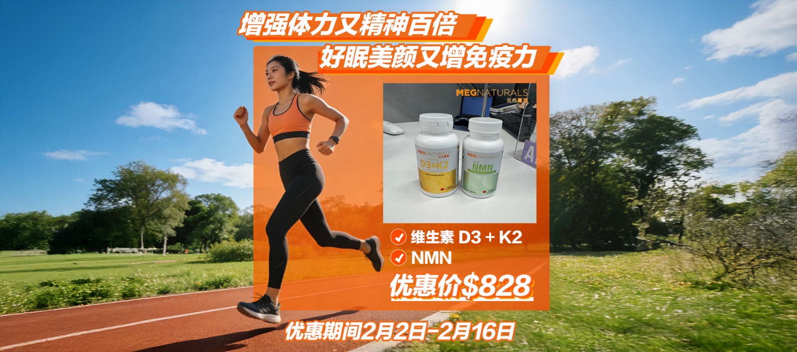 WhatsApp Image 2026-01-14 at 17.33.54